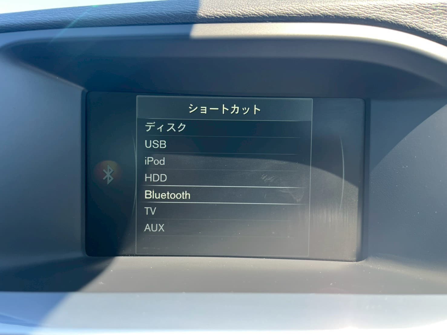 Volvo s60 T5 SE